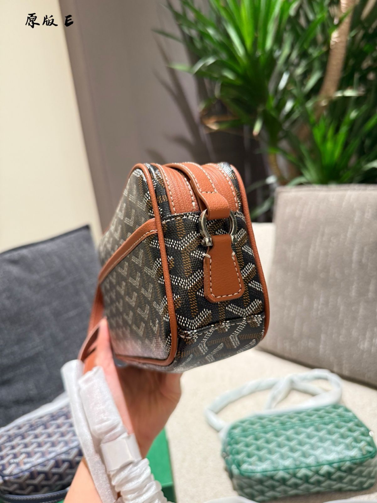 【今日特価】Goyard Cap-Vert Camera Bag - カプヴェル カメラバッグ-MM輸入1