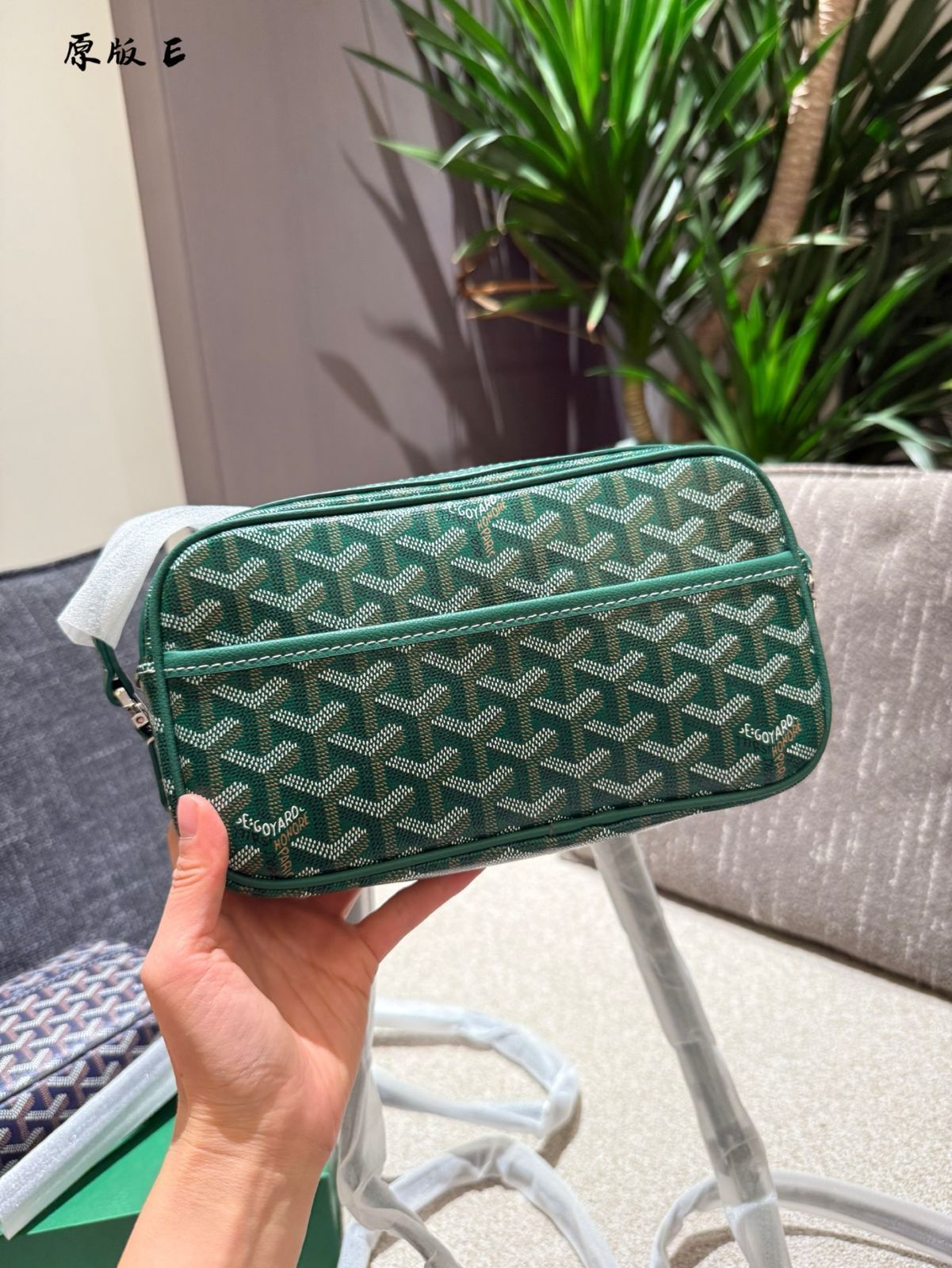 【今日特価】Goyard Cap-Vert Camera Bag - カプヴェル カメラバッグ-MM輸入1