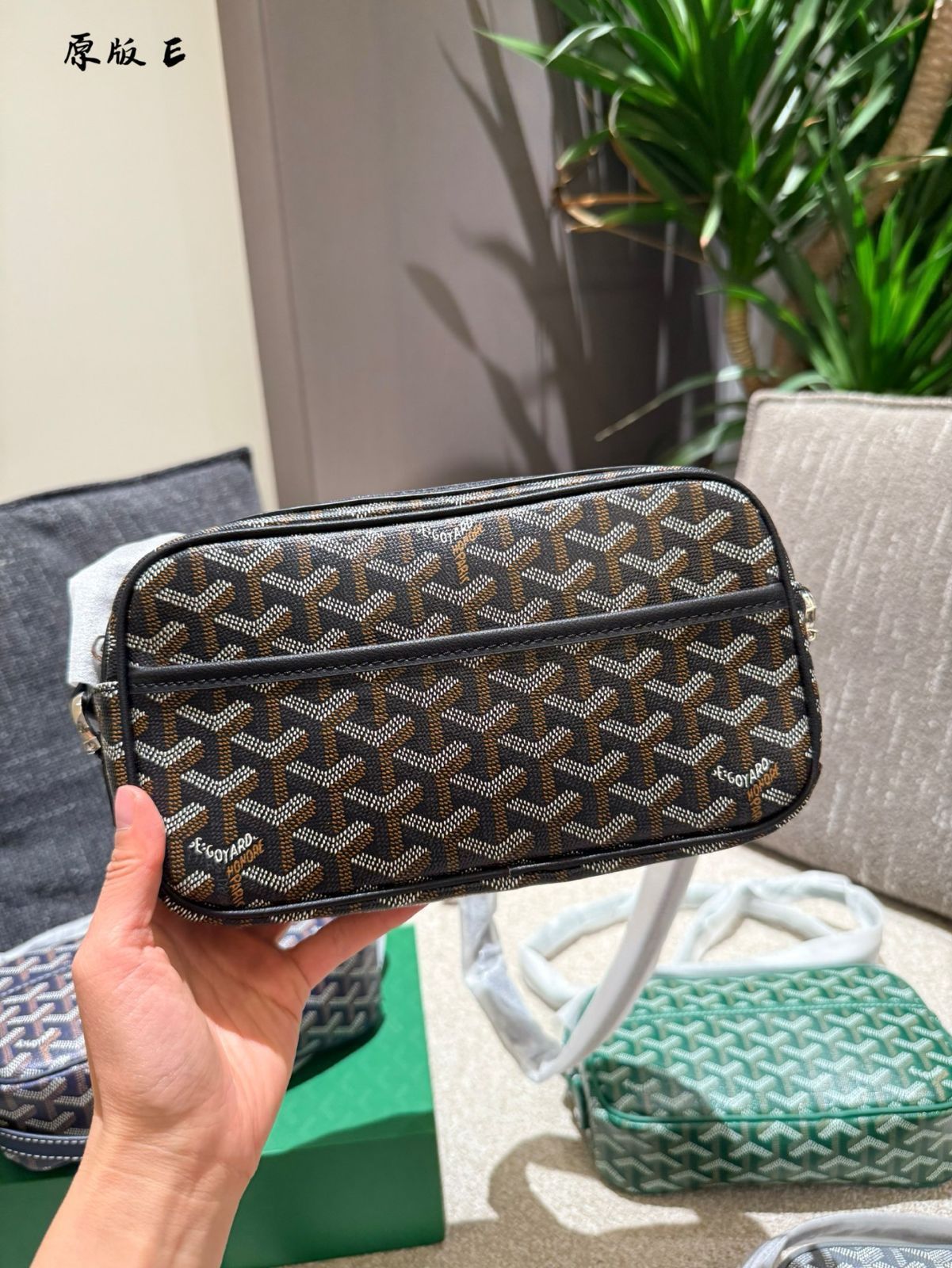 【今日特価】Goyard Cap-Vert Camera Bag - カプヴェル カメラバッグ-MM輸入1