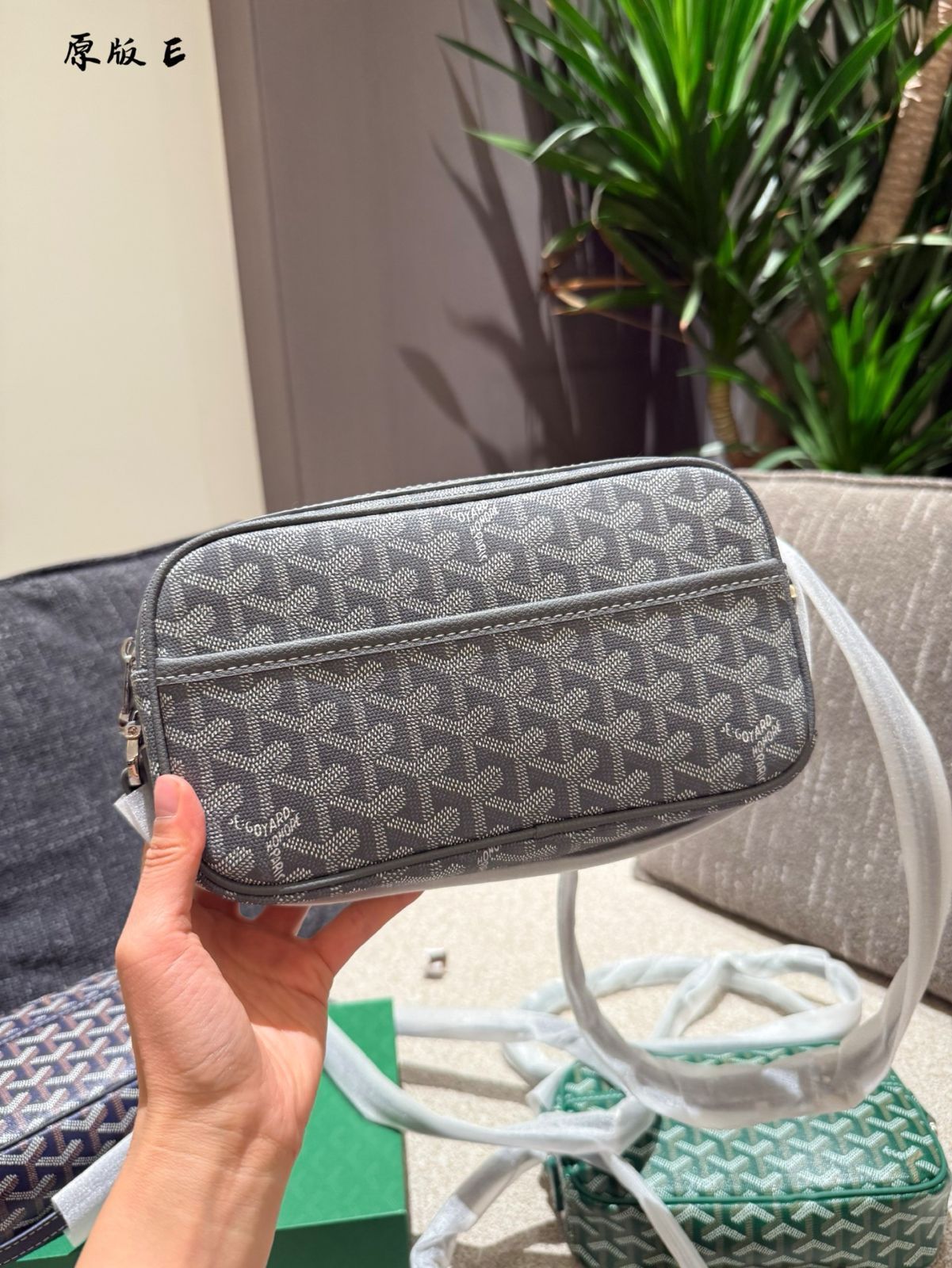 【今日特価】Goyard Cap-Vert Camera Bag - カプヴェル カメラバッグ-MM輸入1