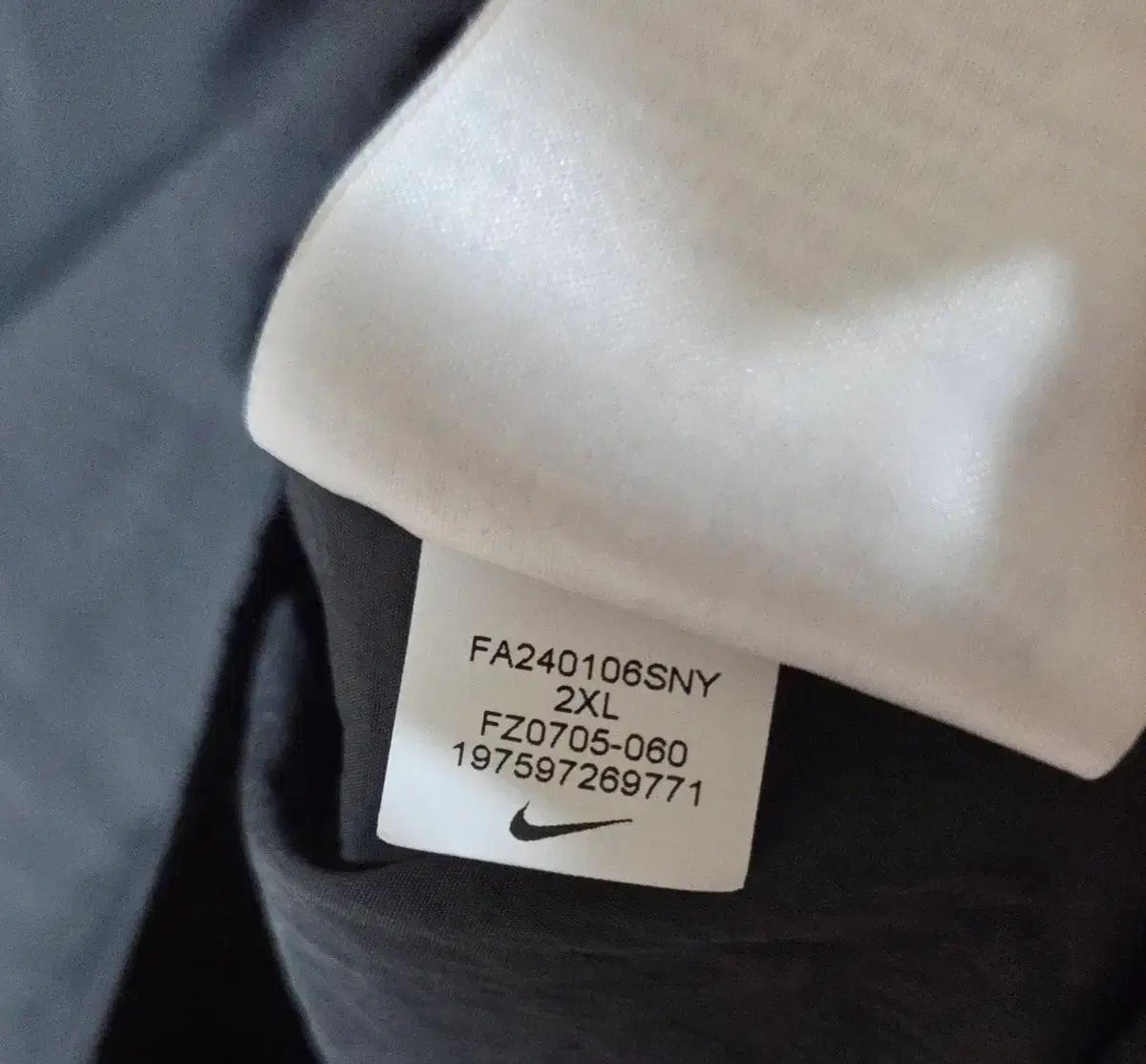 (着用画像) NIKE テック 半袖 Tシャツ UPF ウーブン