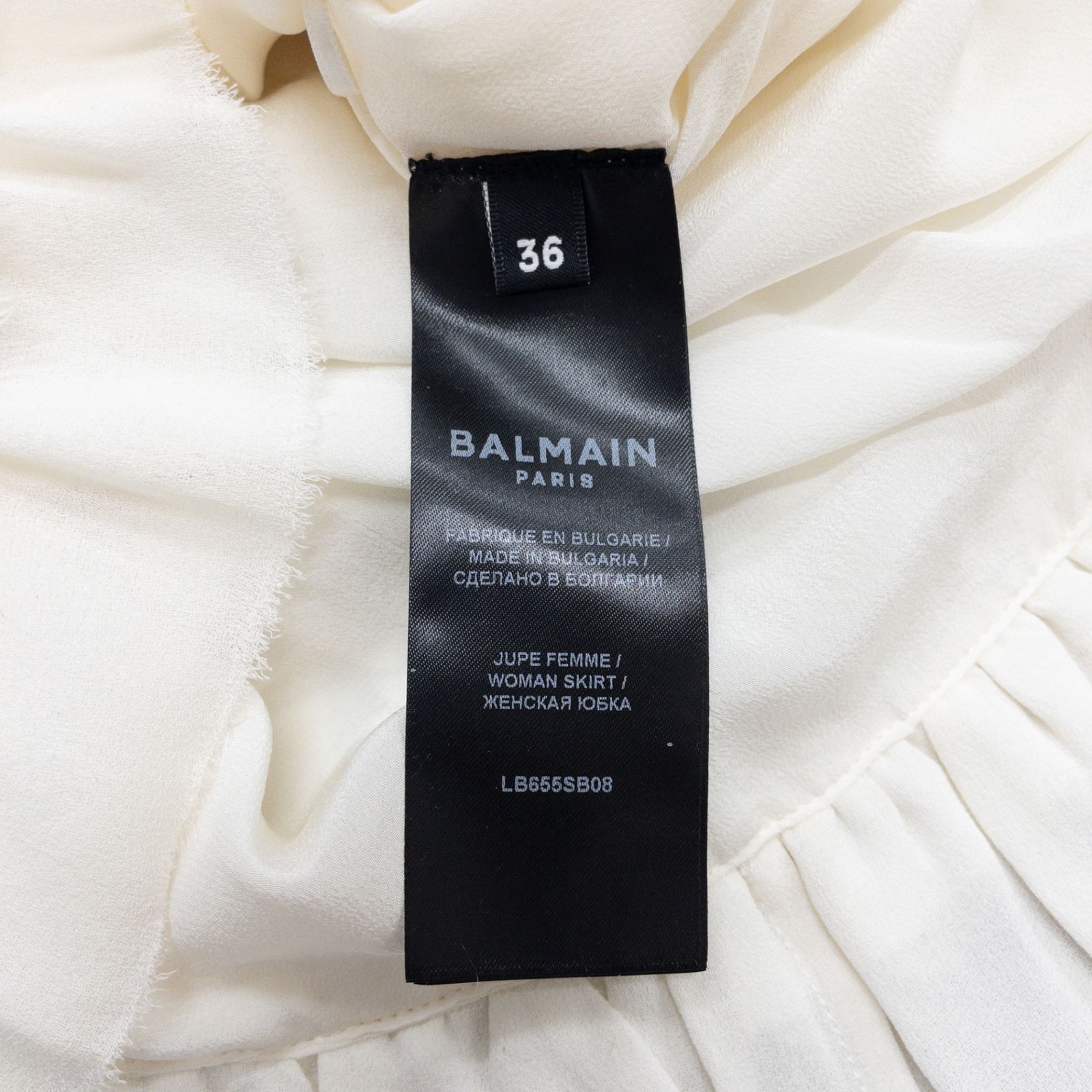 【新品同様】BALMAIN バルマン スカート フリル レース シャーリング ドレープ シルク オフホワイト ブルガリア製 レディース 36 b01162 【新品同様】BALMAIN バルマン スカート フリル レース シャーリング ドレープ シルク オフホワイト ブルガリア製 レディース 36 b01162