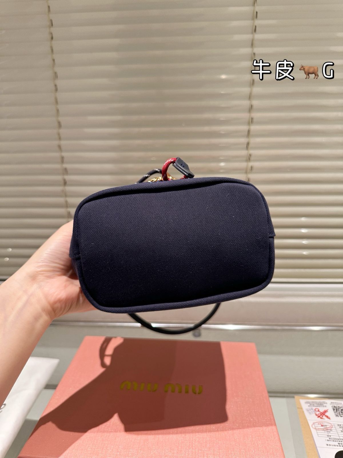 【今日特価】Miumiu Bucket Bag オリジナル布（ミュウミュウ バケットバッグ オリジナルファブリック）-MM輸入3