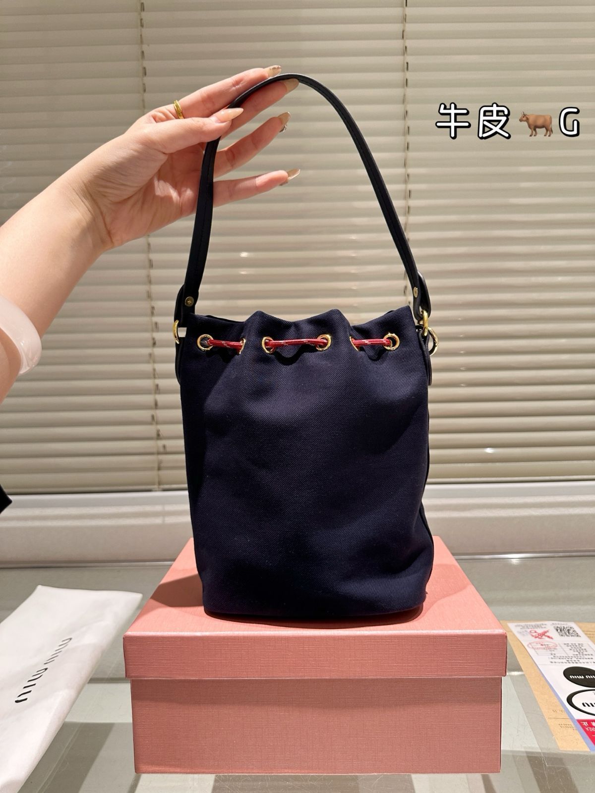 【今日特価】Miumiu Bucket Bag オリジナル布（ミュウミュウ バケットバッグ オリジナルファブリック）-MM輸入3