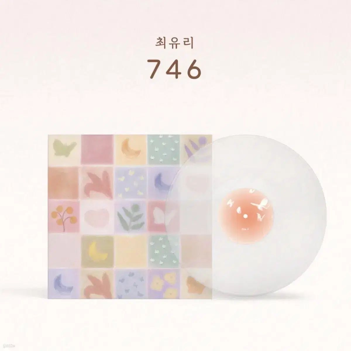 チェ・ユリ LP