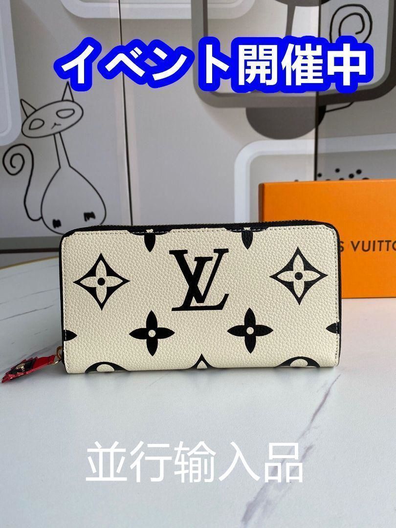 ★今日限り★ Louis vuitton ルイヴィトン ウォレット 長い財布[本日特価|新品未使用品] 7,546円
