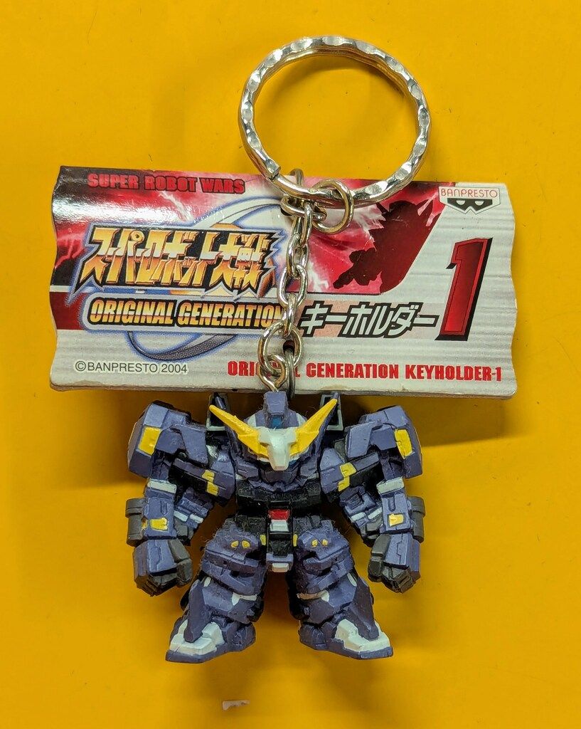 バンプレスト キーホルダー1 SRWOG ヒュッケバインボクサー