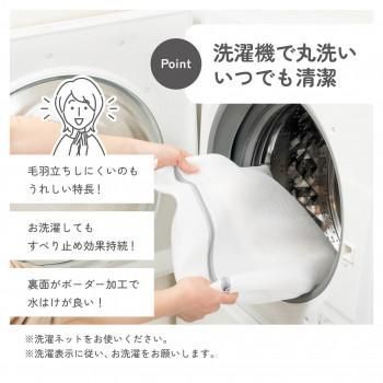 カキウチ らくケア階段マット スクエア 15枚入 ベージュ 20×60cm