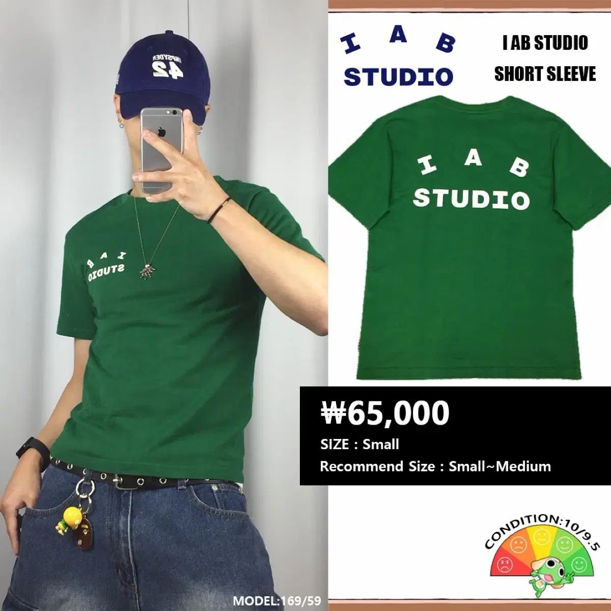 <IAB Studio アイエプスタジオ 半袖 Tシャツ> No 1633