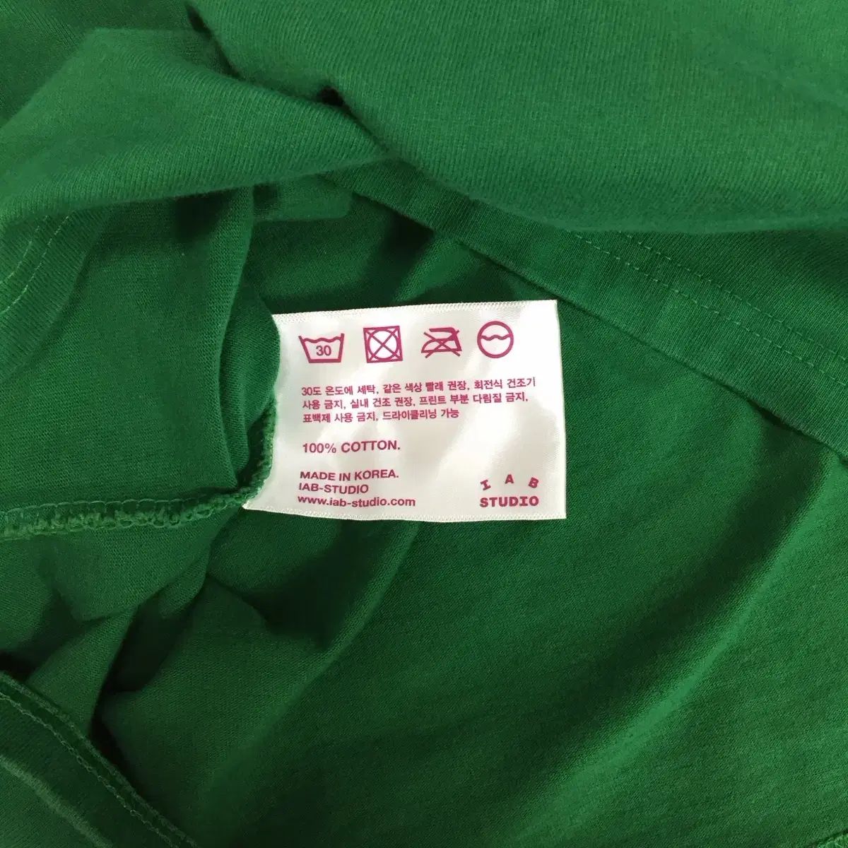 <IAB Studio アイエプスタジオ 半袖 Tシャツ> No 1633 <IAB Studio アイエプスタジオ 半袖 Tシャツ> No 1633