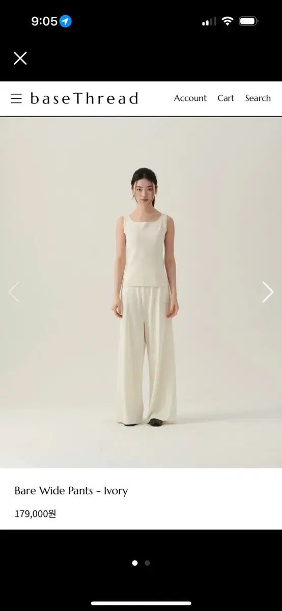 (新品) baseThread ベージュ ワイドパンツ