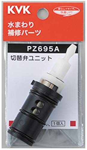 KVK サーモスタットシャワー切替弁ユニット PZ695A送料無料 024d35b8