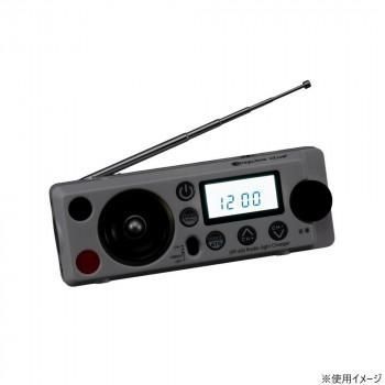 スターリング STP-665 防災セットに入れておくと便利な『デジタルラジオ』 8,574円