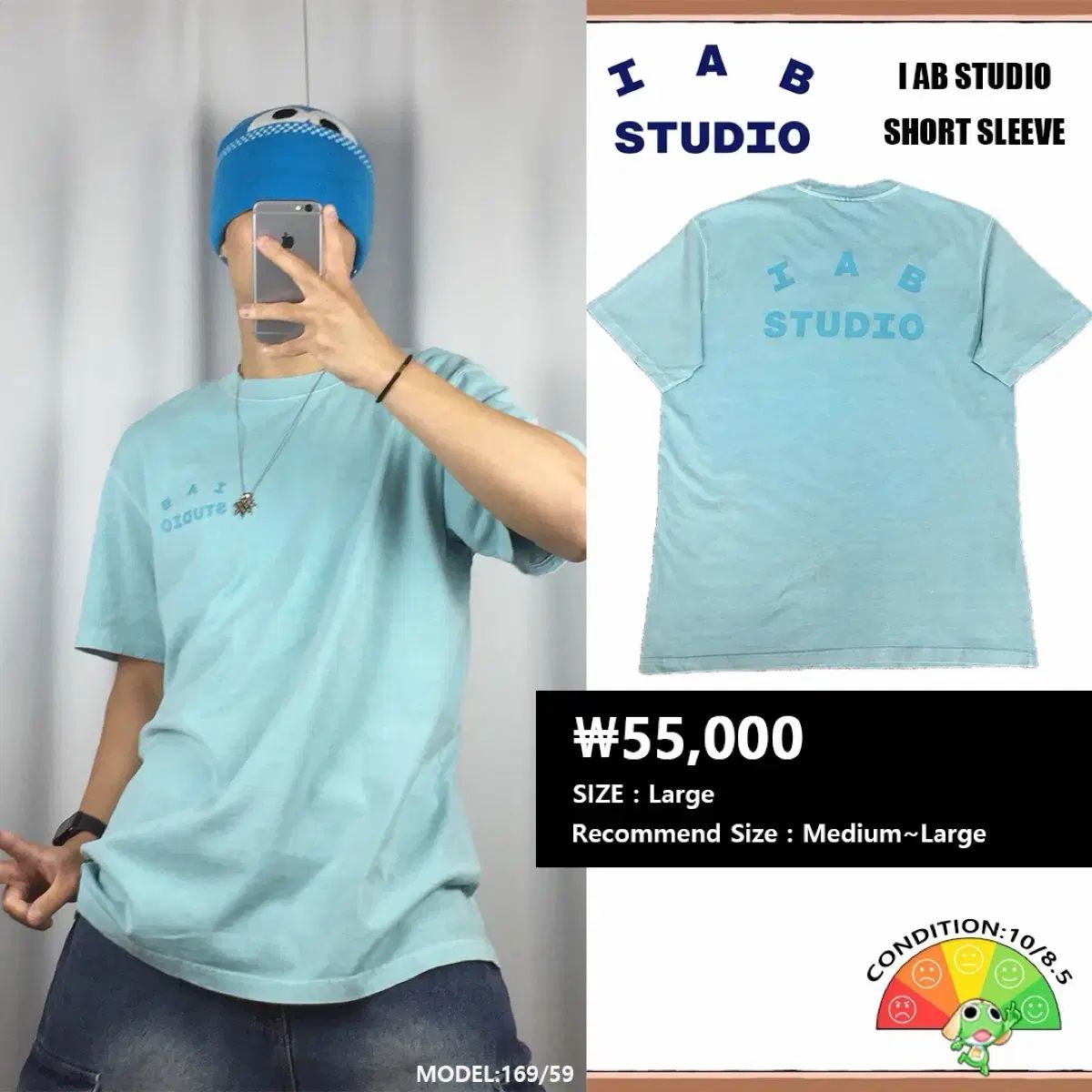 <IAB Studio アイエプスタジオ 半袖 Tシャツ> No 1634