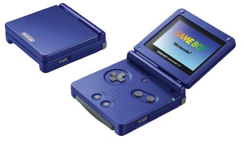 ゲームボーイアドバンスSP アズライトブルー【メーカー生産終了】