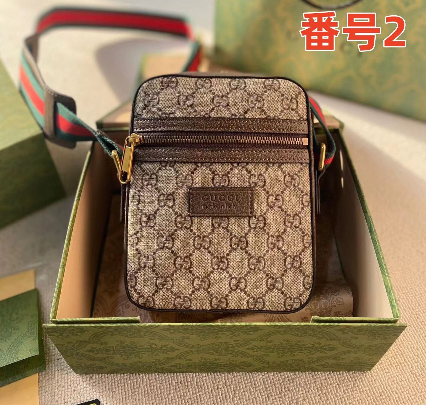 ?美品?GUCCI グッチ　オフィディア　ショルダー　GGスプリーム