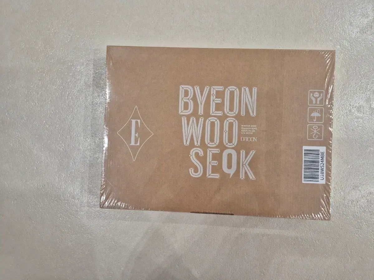 ビョンウソク Byeon Wooseok DICON E