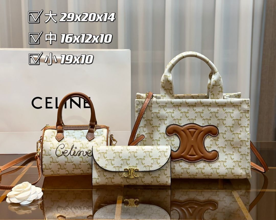 極美品CELINE セリーヌ ショルダーバッグ ハンドバッグ 財布 3点セット