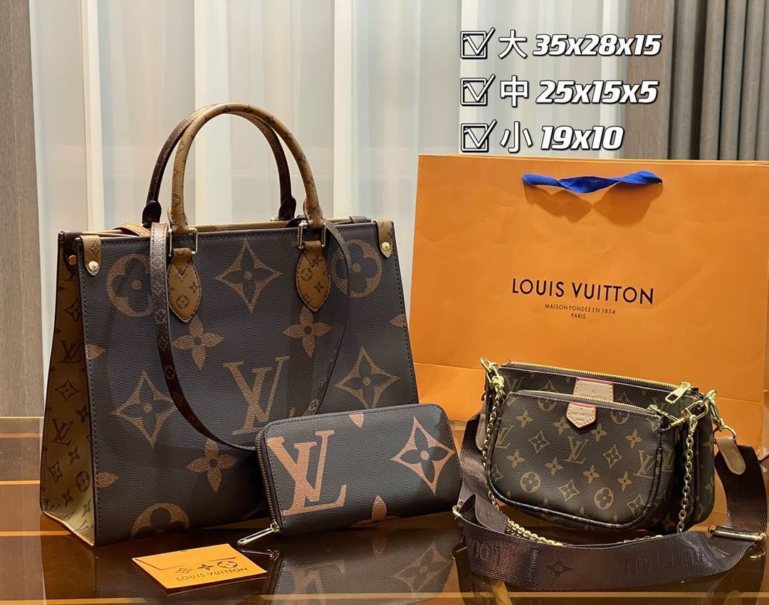 極上美品 LOUIS VUITTON ルイヴィトン ショルダーバッグ ハンドバッグ 財布 3点セット オンザゴー MM
