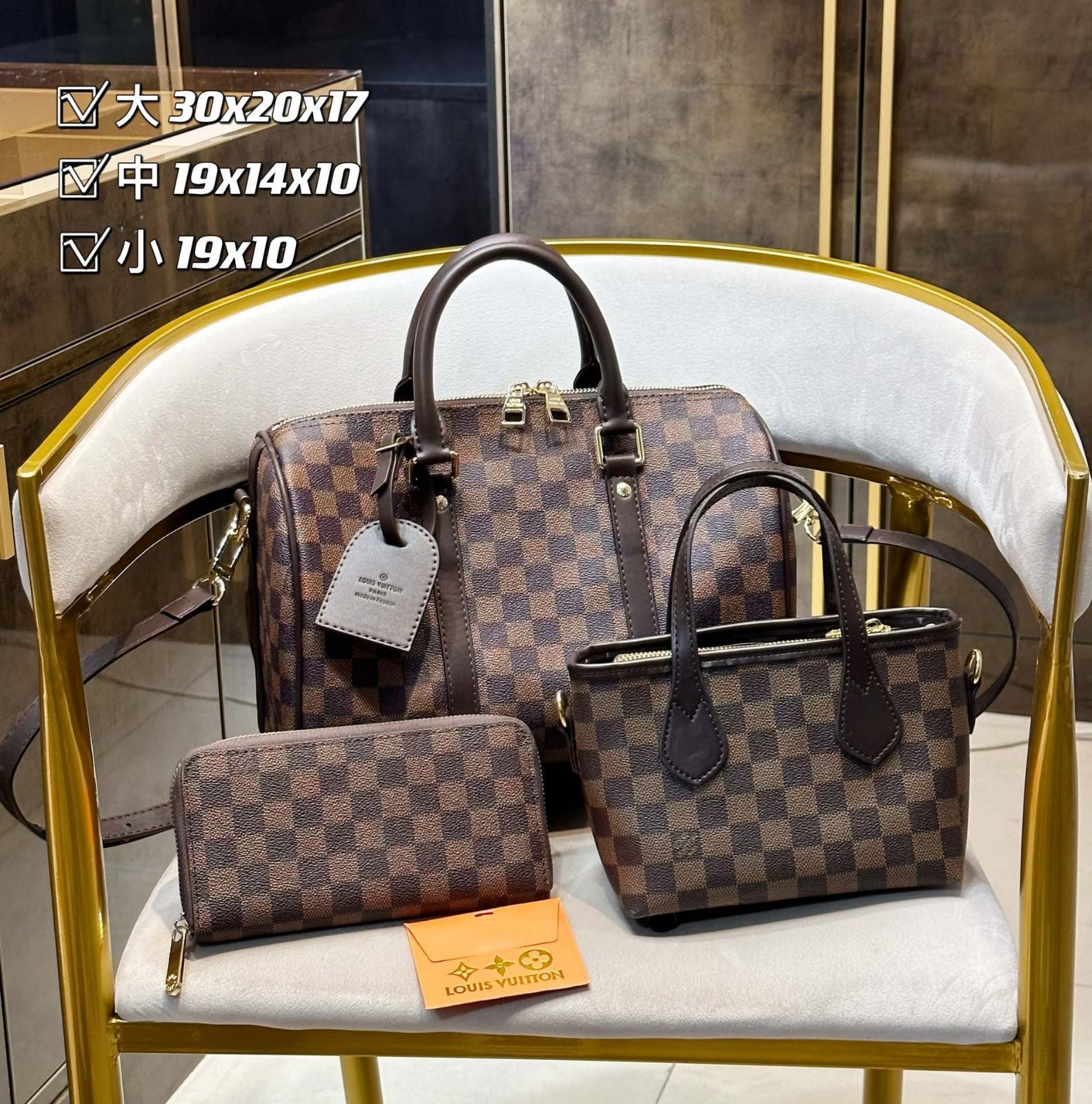 美品 LOUIS VUITTON ルイヴィトン トートバッグ ショルダーバッグ 財布 3点セット 美品 LOUIS VUITTON ルイヴィトン トートバッグ ショルダーバッグ 財布 3点セット