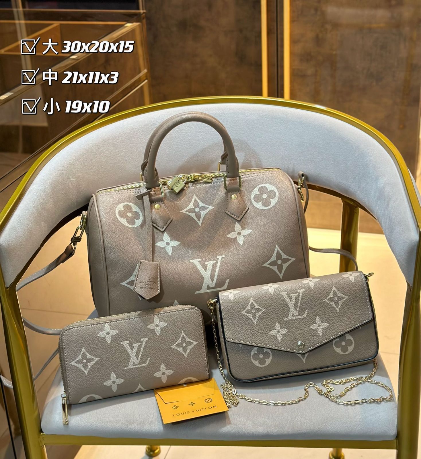状態良 LOUIS VUITTON ルイヴィトン ショルダーバッグ ハンドバッグ 財布 3点セット