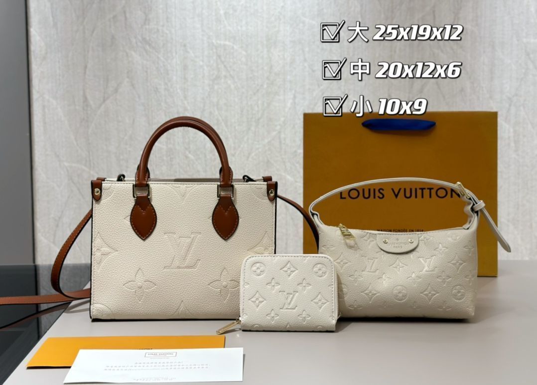 【超美品】LOUIS VUITTON ルイヴィトン ショルダーバッグ トートバッグ 財布 3点セットバッグ