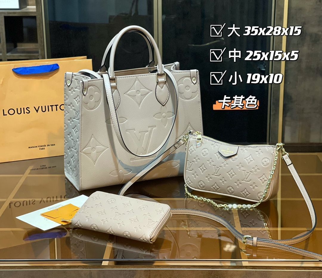 状態良 LOUIS VUITTON ルイヴィトン ショルダーバッグ ハンドバッグ 財布 3点セット オンザゴー MM