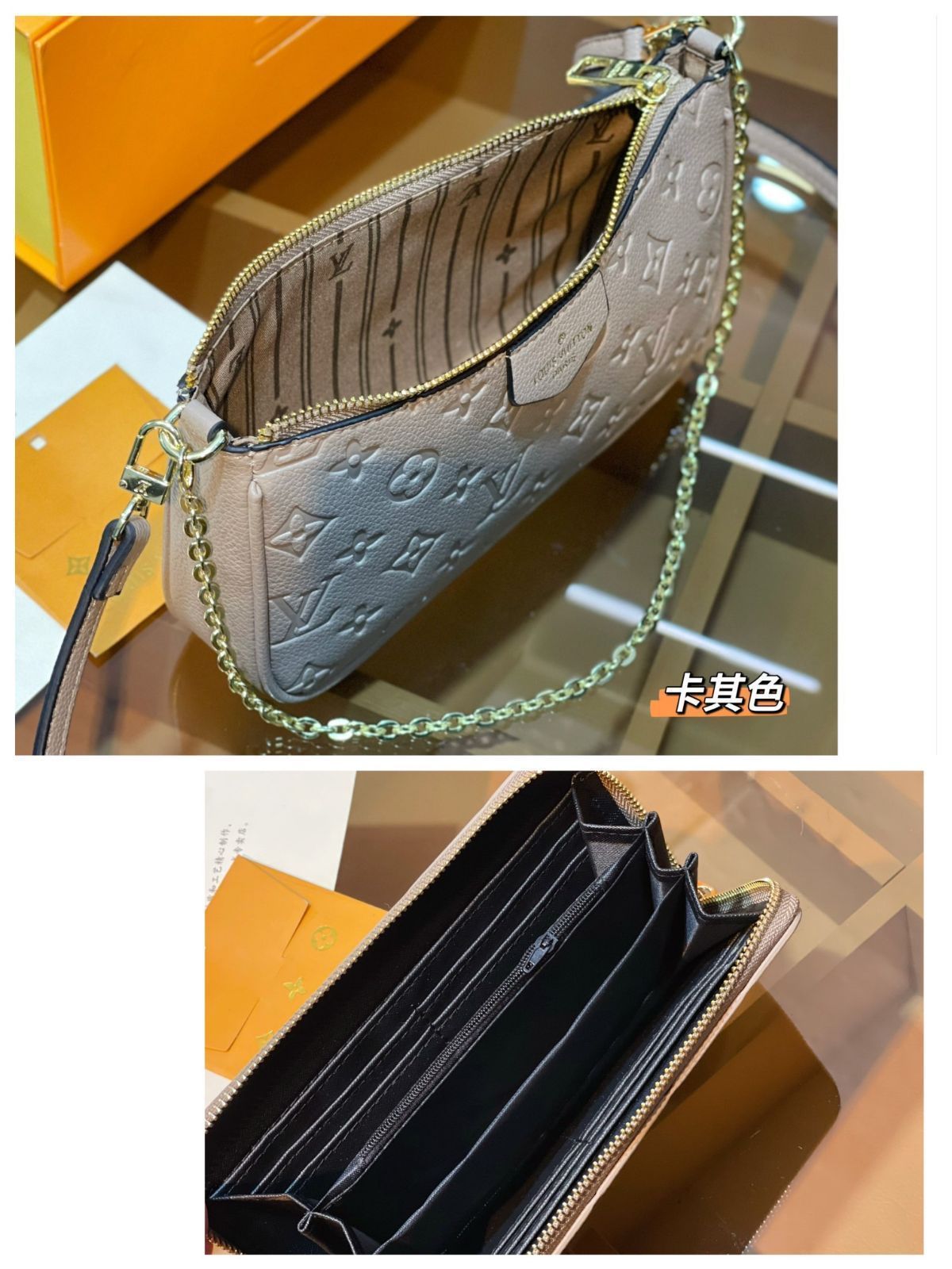 状態良 LOUIS VUITTON ルイヴィトン ショルダーバッグ ハンドバッグ 財布 3点セット オンザゴー MM