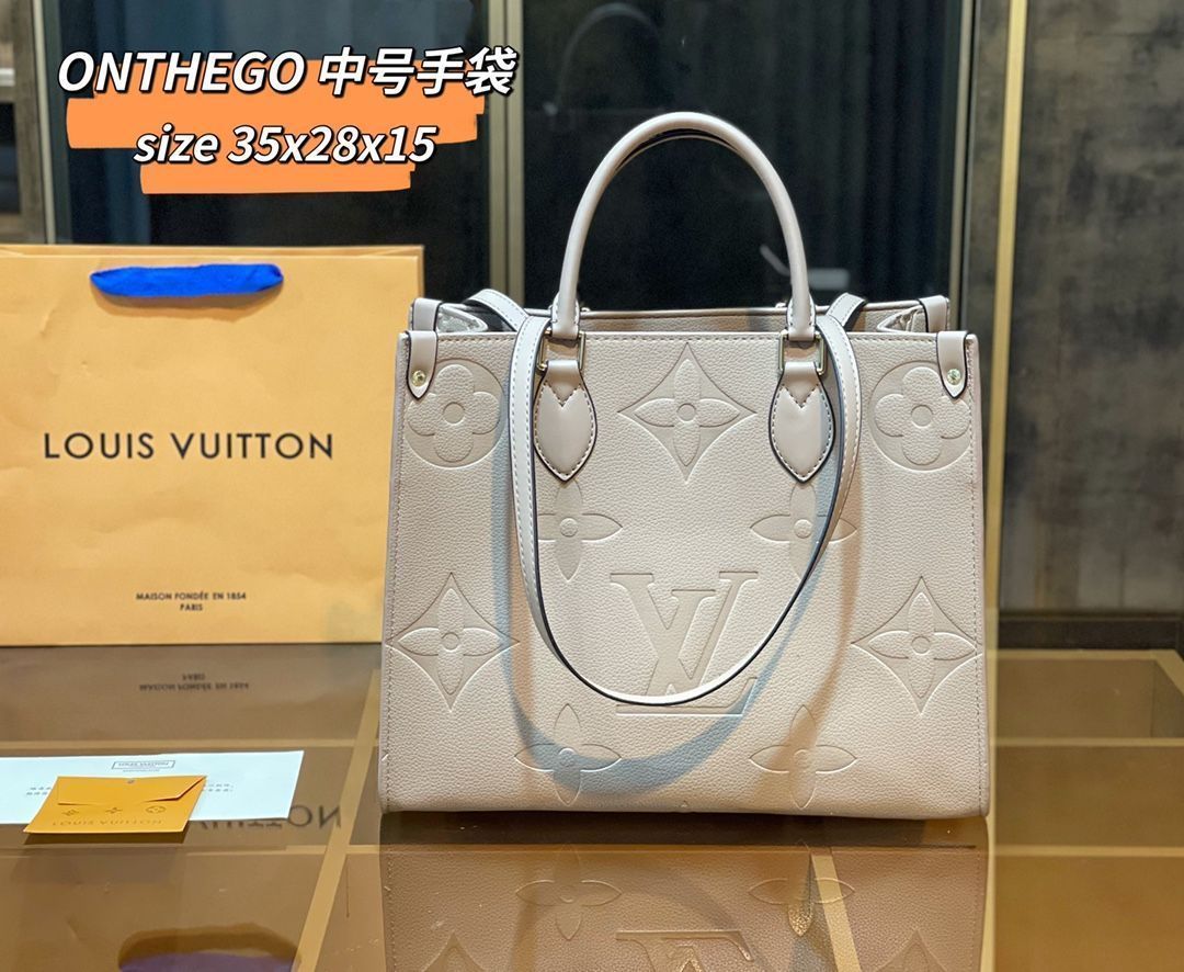 状態良 LOUIS VUITTON ルイヴィトン ショルダーバッグ ハンドバッグ 財布 3点セット オンザゴー MM