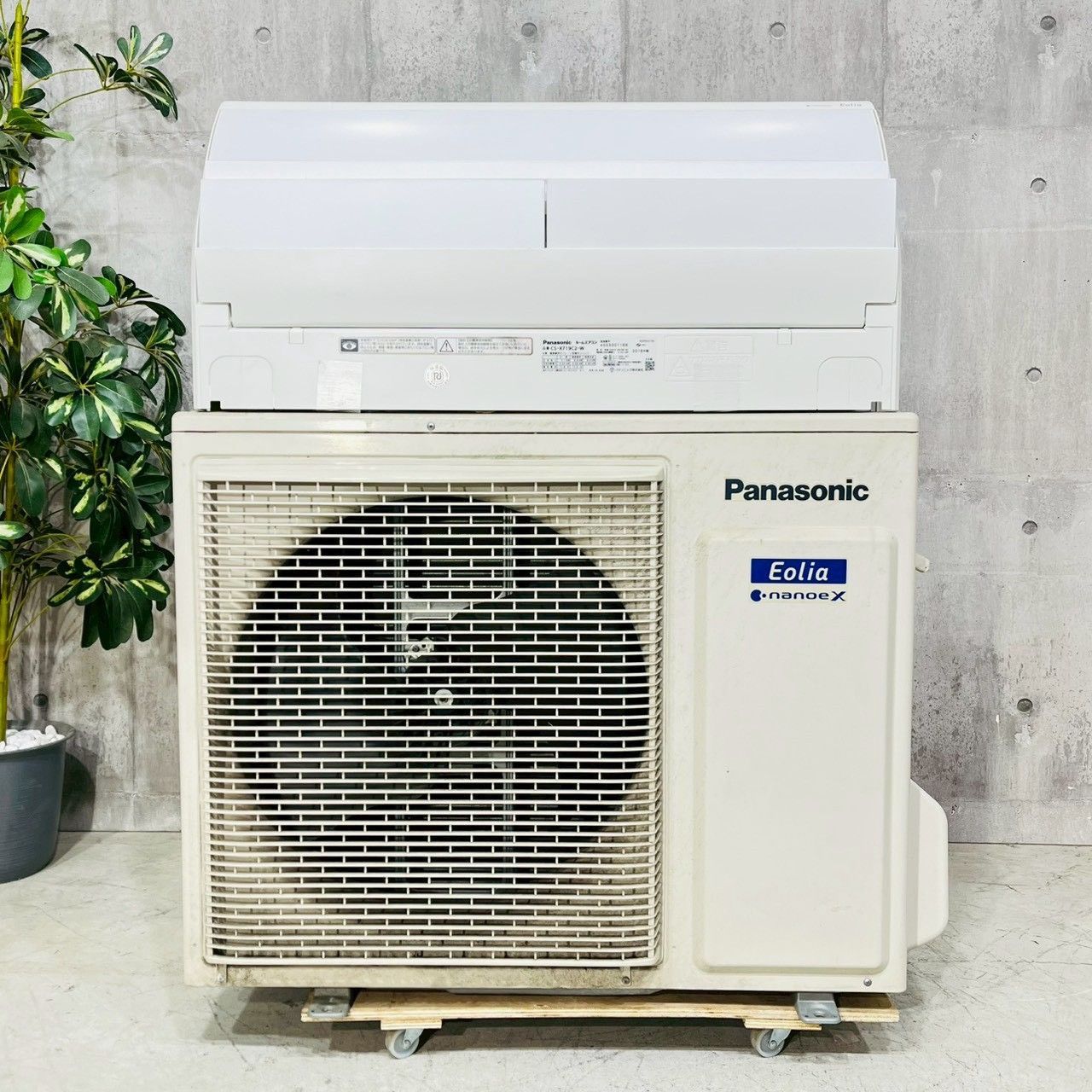 ♦️Panasonic a5357 エアコン 22畳用 2018年製 32♦️ - メルカリ