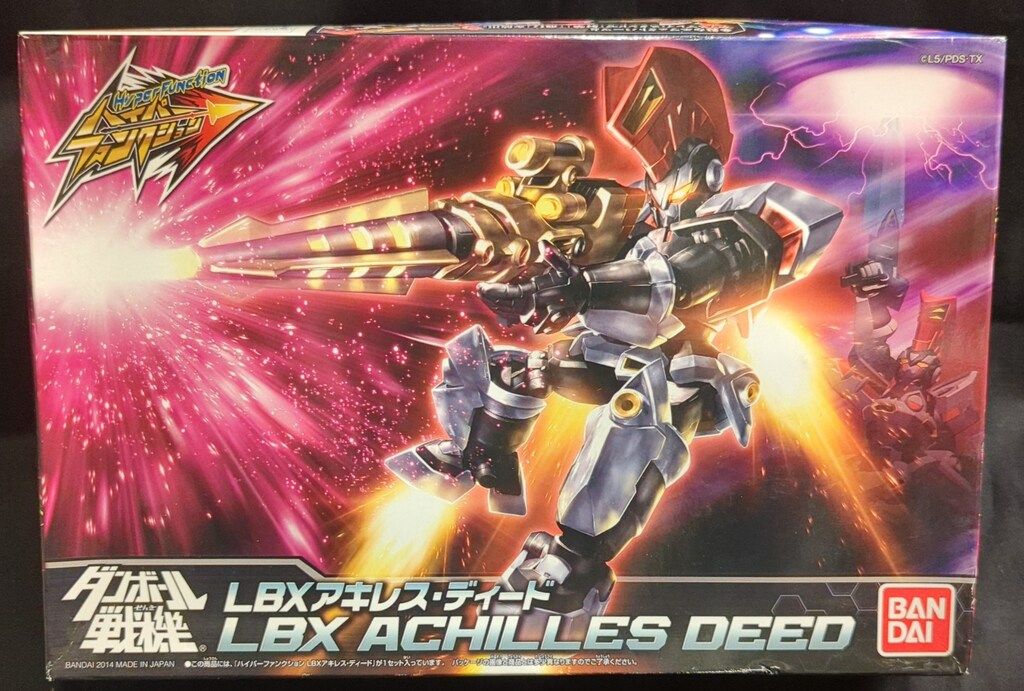 バンダイ ハイパーファンクション アキレス・ディード