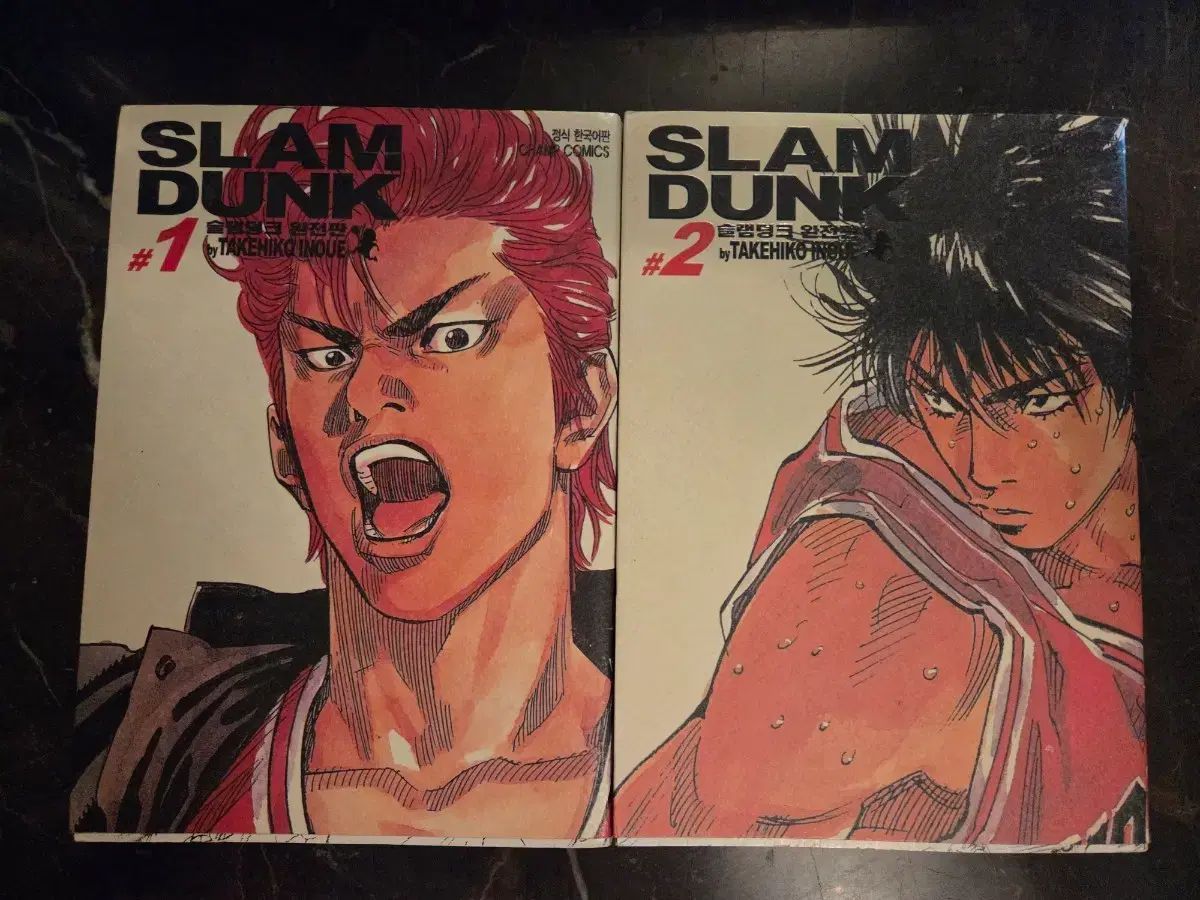 SLAM DUNK （スラムダンク） 漫画 完全版 全巻 セット 