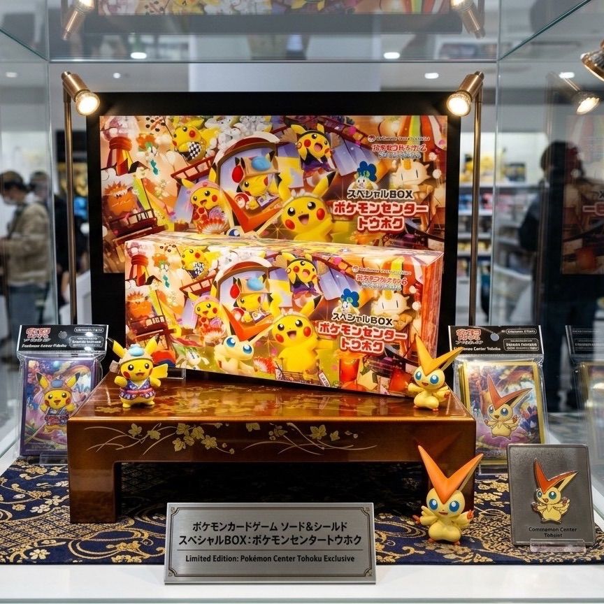 ✓【新品未開封 シュリンク付き】ポケモンカードゲーム スペシャルBOX