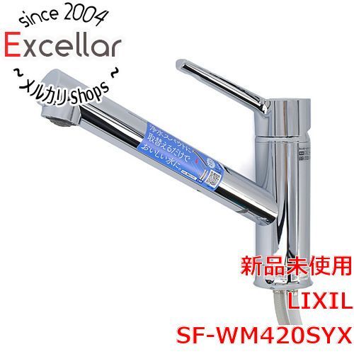 [bn:2] LIXIL　キッチン用 シングルレバー混合水栓 SF-WM420SYX