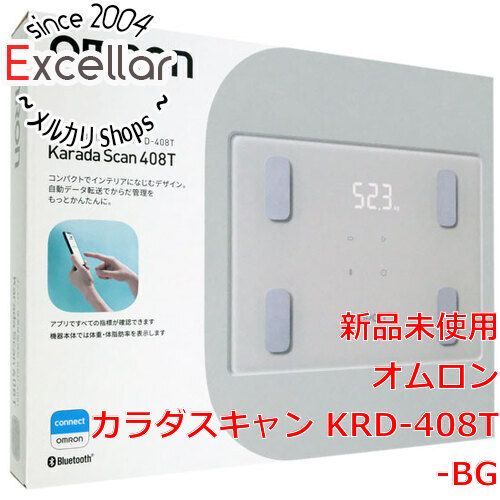 [bn:11] オムロン製　体重体組成計 カラダスキャン KRD-408T-BG　モカベージュ