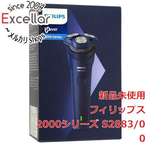 [bn:9] PHILIPS　ウェット＆ドライ電動シェーバー 2000シリーズ S2883/00　ダークブルー