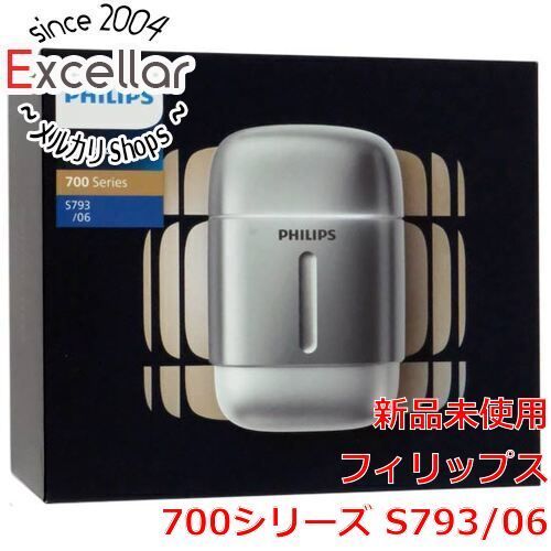 [bn:3] PHILIPS　メンズシェーバー 700シリーズ　S793/06　スーパーノバシルバー