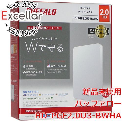 [bn:9] BUFFALO製PortableHD　HD-PGF2.0U3-BWHA　2TB　ホワイト