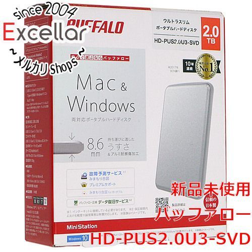 [bn:7] BUFFALO製PortableHD　HD-PUS2.0U3-SVD シルバー　2.0TB 16,946円