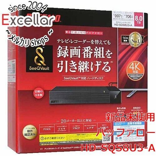 [bn:0] BUFFALO製外付HD　HD-SQS8U3-A　ブラック　8TB