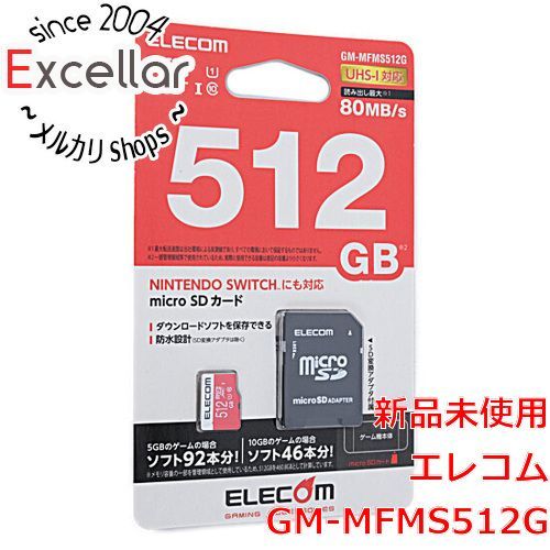 [bn:7] ELECOM　microSDXCカード　GM-MFMS512G　512GB