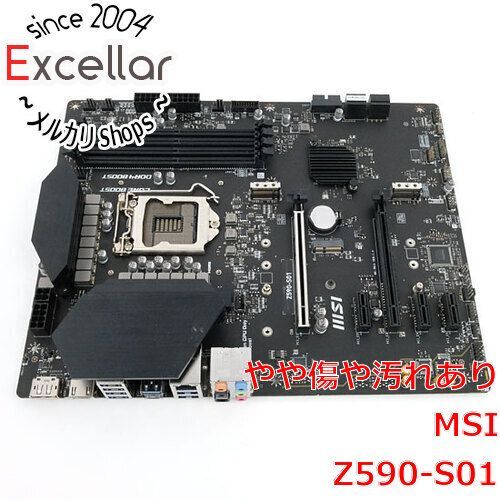 [bn:4] MSI製　ATXマザーボード Z590-S01　LGA1200