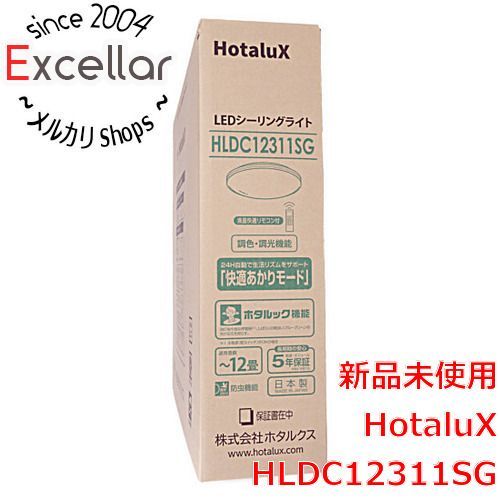 [bn:10] HotaluX　LEDシーリングライト　HLDC12311SG