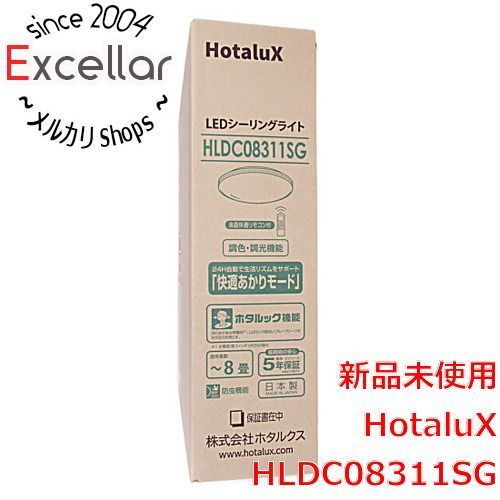 [bn:11] HotaluX　LEDシーリングライト　HLDC08311SG