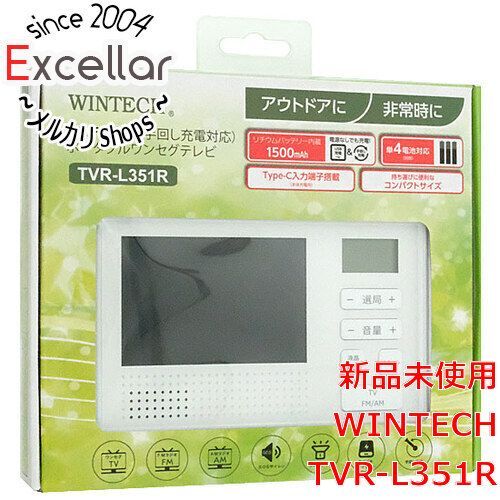 [bn:3] WINTECH　3.5インチ液晶 AM/FM搭載(手回し充電対応) ポータブルワンセグテレビ　TVR-L351R