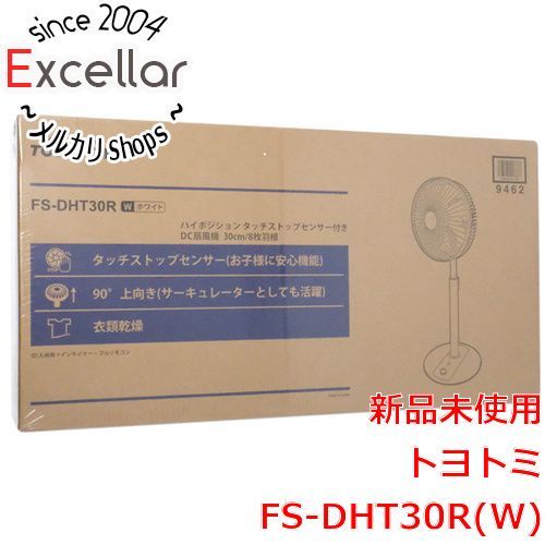 [bn:2] TOYOTOMI　DCモーターハイポジション扇風機　FS-DHT30R(W)　ホワイト