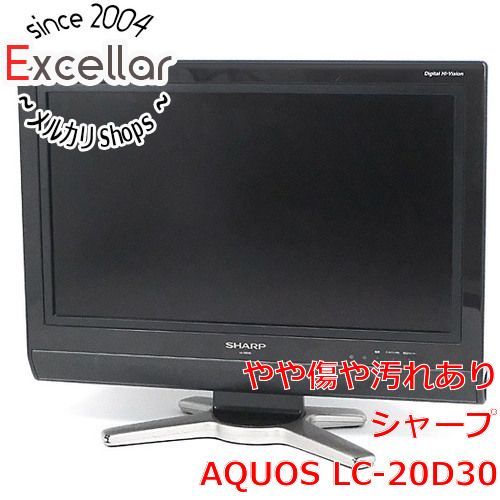 [bn:5] SHARP　20V型 液晶テレビ AQUOS LC-20D30-B　ブラック　リモコンいたみ