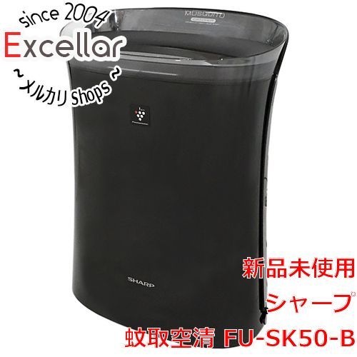[bn:11] SHARP　蚊取り機能付き空気清浄機 蚊取空清　FU-SK50-B　ブラック