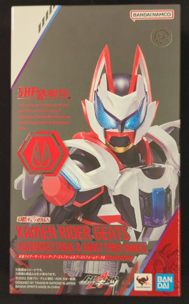 BANDAI SPIRITS S.H.Figuarts 仮面ライダーギーツ 仮面ライダーギーツ レーザーブーストフォーム&ブーストフォームマークII