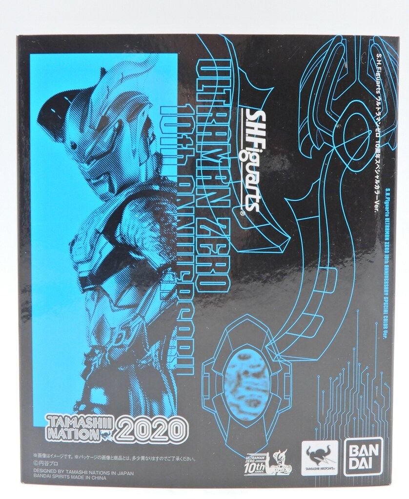 BANDAI SPIRITS S.H.Figuarts 大怪獣バトル ウルトラ銀河伝説 THE MOVIE ウルトラマンゼロ 10周年 Special Color Ver.
